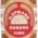 H. Upmann Half Corona Cuban Cigar - Single