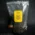 Rattray's Dark Fragrant Pipe Tobacco - 250g Bag