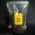 Rattrays Black Virginia Pipe Tobacco - 250g Bag